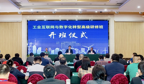 微信图片_20211025200332.jpg